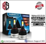 Nighteye-A315-S2-H11