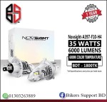 Novsight-A397-F10-H4