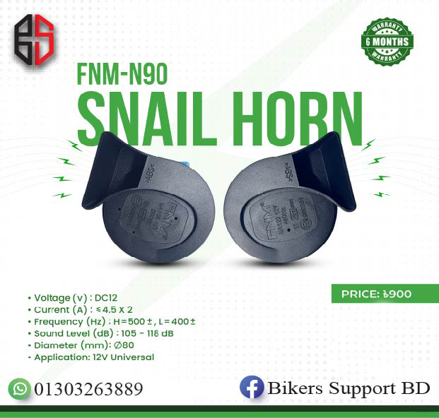 FNM SNIL HORN - N90