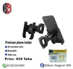 Mobile Holder Phone Mount for Motorcycle/ bicycle, (03-H1 Double firmness)