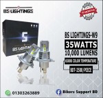 BS LIGHTINGS-W9-H4